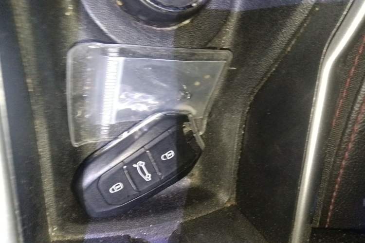 Used Citroen C3-XR 2015 1.6THP Automatic Smart Model Vehicle Key