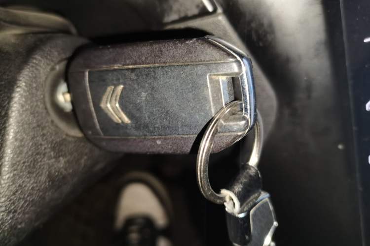 Used Citroen C3-XR 2015 1.6L Automatic Pioneer Model Vehicle Key