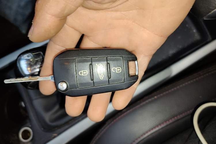 Used Citroen C3-XR 2015 1.6L Manual Pioneer Model Vehicle Key
