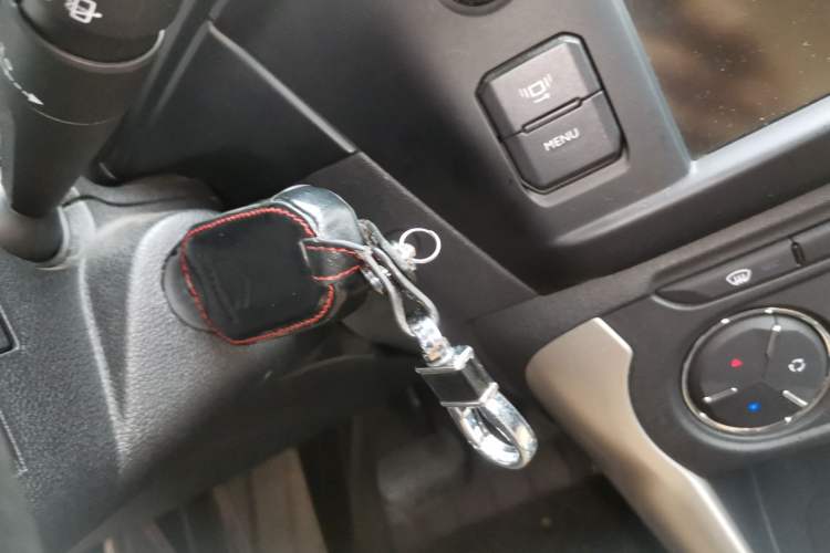 Used Citroen C3-XR 2015 1.6THP Automatic Pioneer Model Vehicle Key