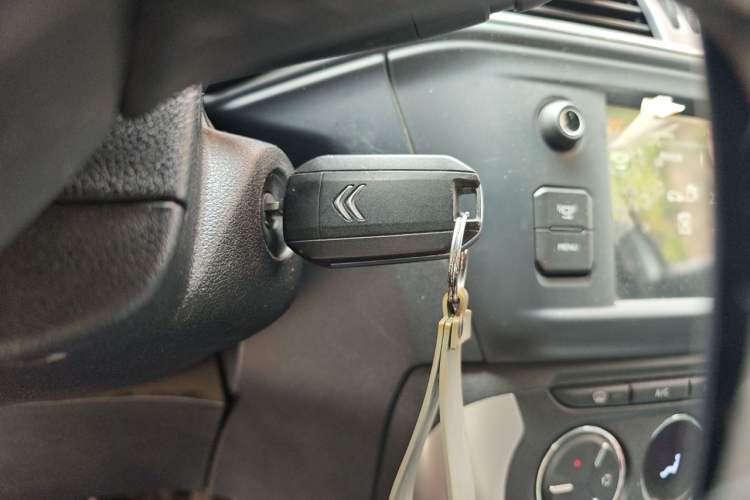 Used Citroen C3-XR 2015 1.6L Manual Pioneer Model Vehicle Key