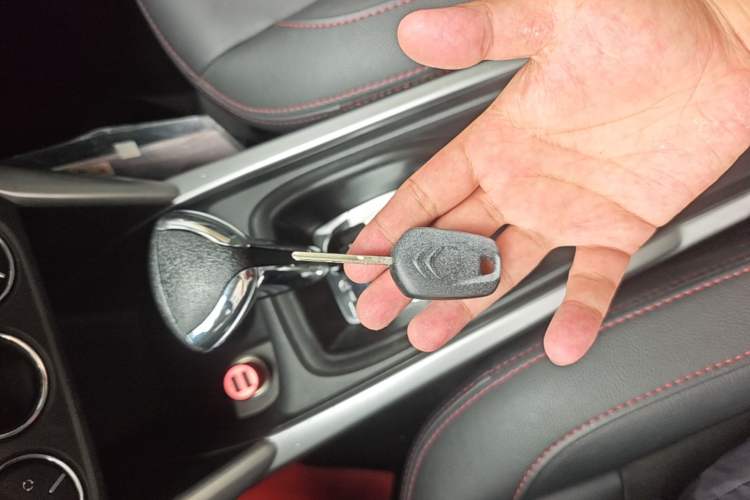 Used Citroen C3-XR 2015 1.6THP Automatic Pioneer Model Vehicle Key