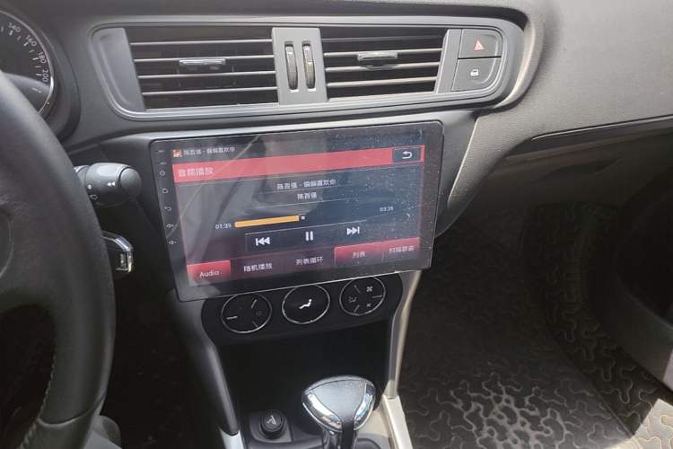 Used Citroen C3-XR 2017 1.6L Automatic Pioneer Model Audio And AC Panel