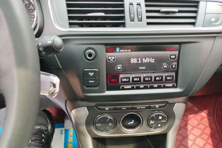 Used Citroen C3-XR 2017 1.6L Automatic Pioneer Model Audio And AC Panel