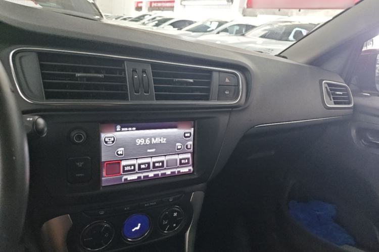 Used Citroen C3-XR 2017 1.6L Automatic Pioneer Model Center Console
