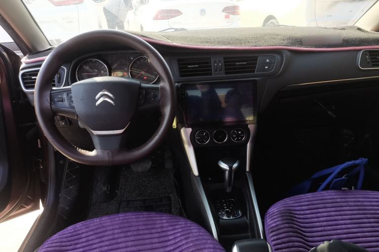 Used Citroen C3-XR 2017 1.6L Automatic Pioneer Model Center Console