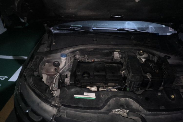 Used Citroen C3-XR 2017 1.6L Automatic Fashion Model Engine Bay Right