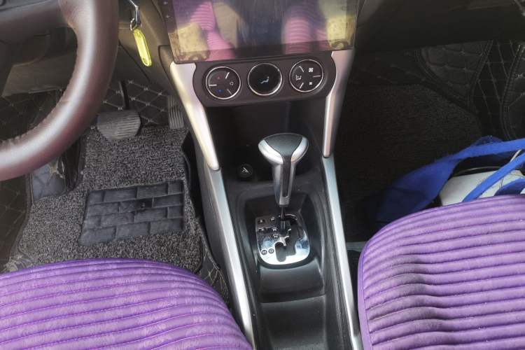 Used Citroen C3-XR 2017 1.6L Automatic Pioneer Model Gear Lever