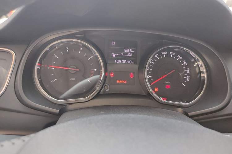 Used Citroen C3-XR 2017 1.6L Automatic Pioneer Model Instrument Cluster