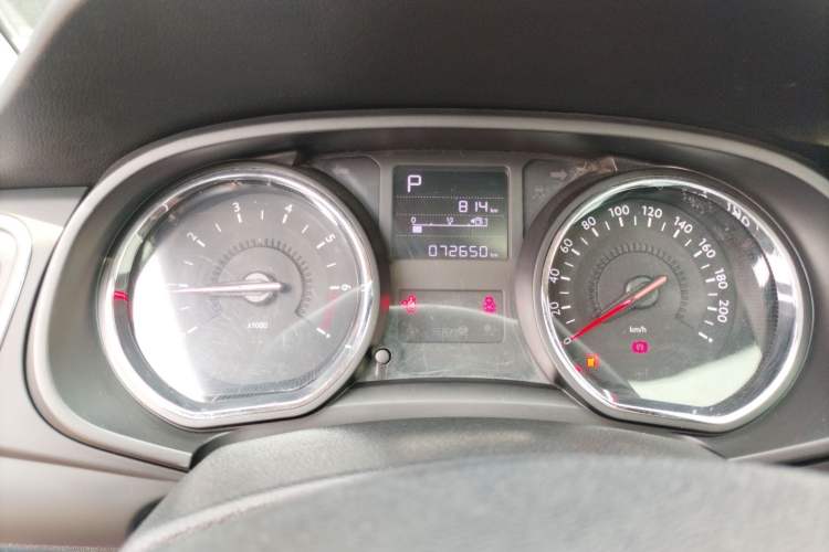 Used Citroen C3-XR 2017 1.6L Automatic Pioneer Model Instrument Cluster