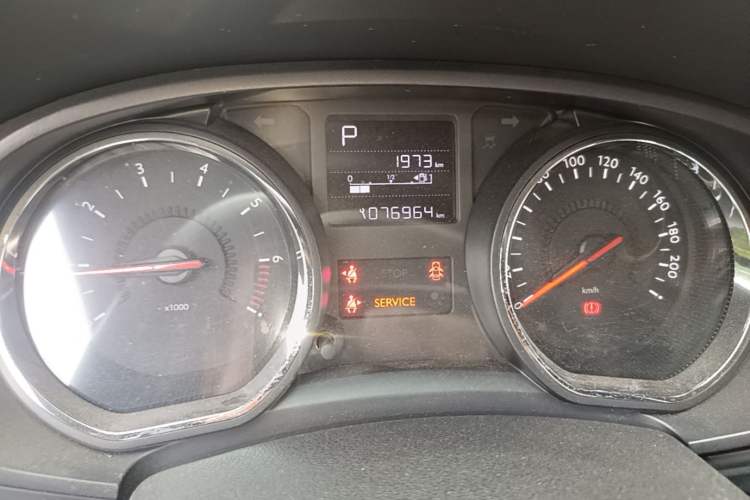 Used Citroen C3-XR 2017 230THP Automatic Pioneer Model Odometer Close Up