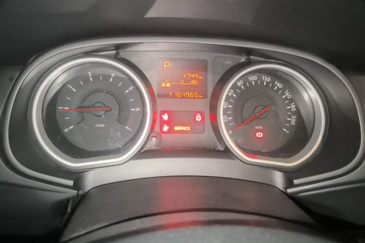 Used Citroen C3-XR 2017 1.6L Automatic Fashion Model Odometer Close Up