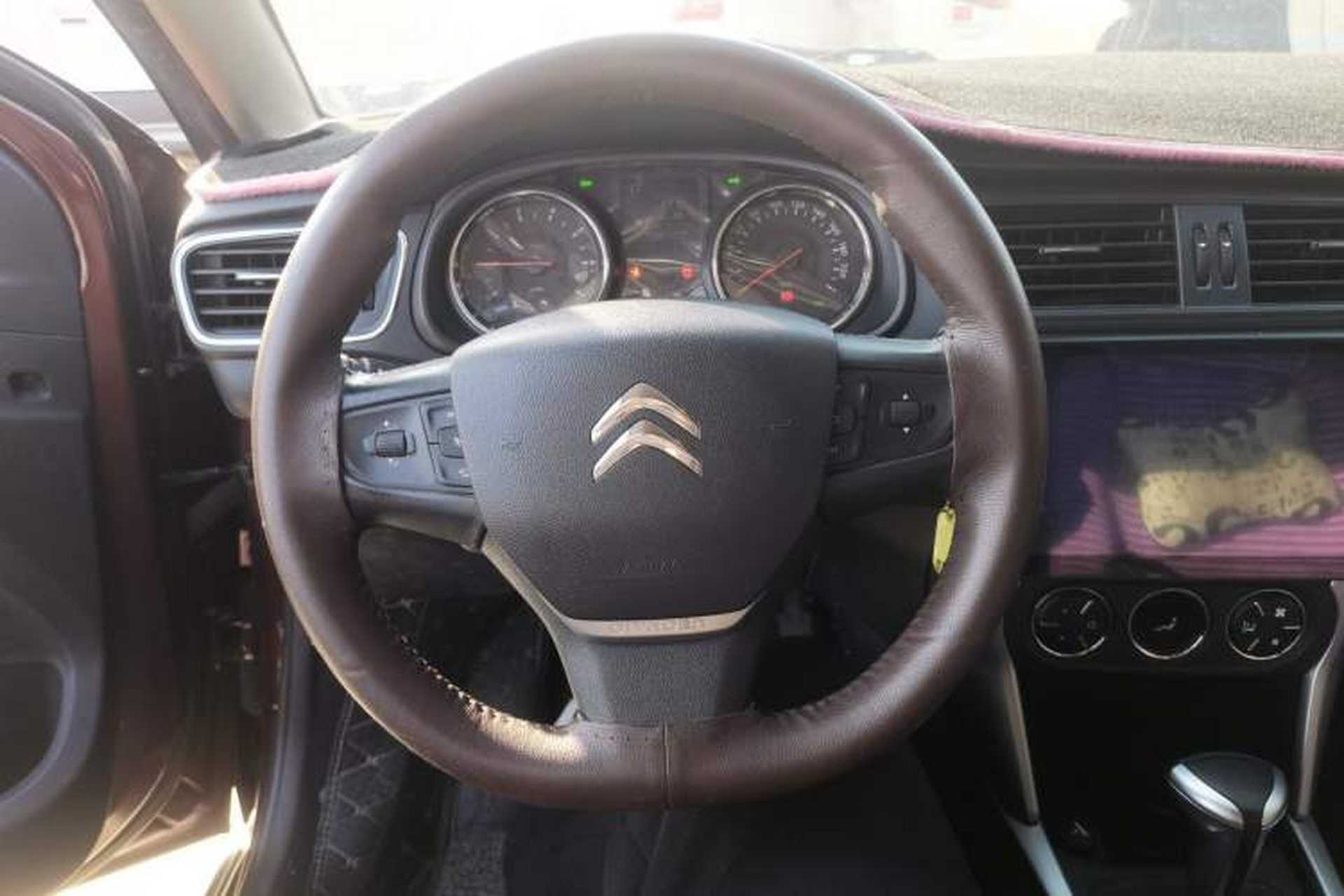 Used Citroen C3-XR 2017 1.6L Automatic Pioneer Model Steering Wheel