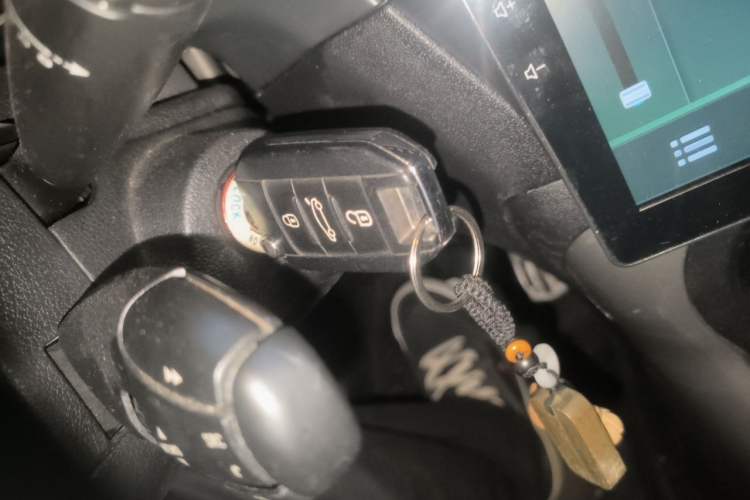 Used Citroen C3-XR 2017 1.6L Automatic Fashion Model Vehicle Key