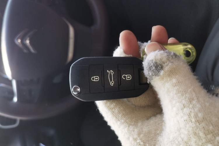 Used Citroen C3-XR 2017 1.6L Automatic Pioneer Model Vehicle Key