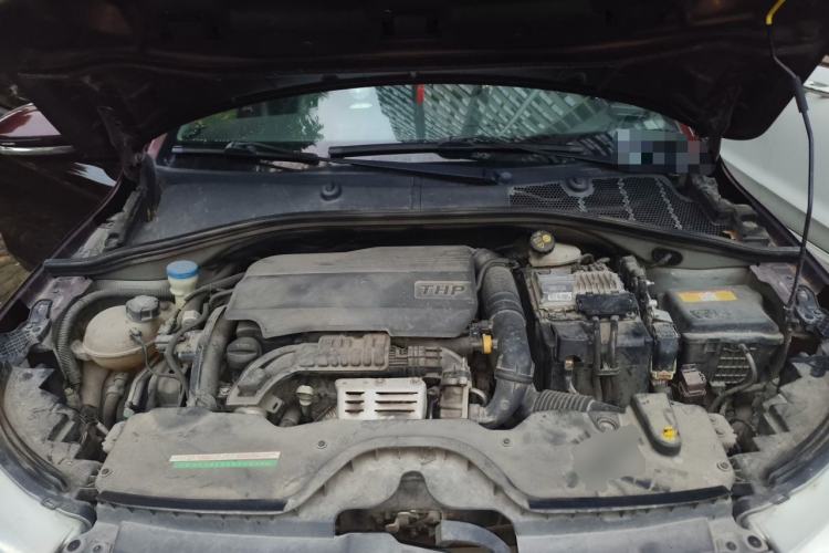 Used Citroen C3-XR 2017 230THP Automatic Smart Version Engine Bay