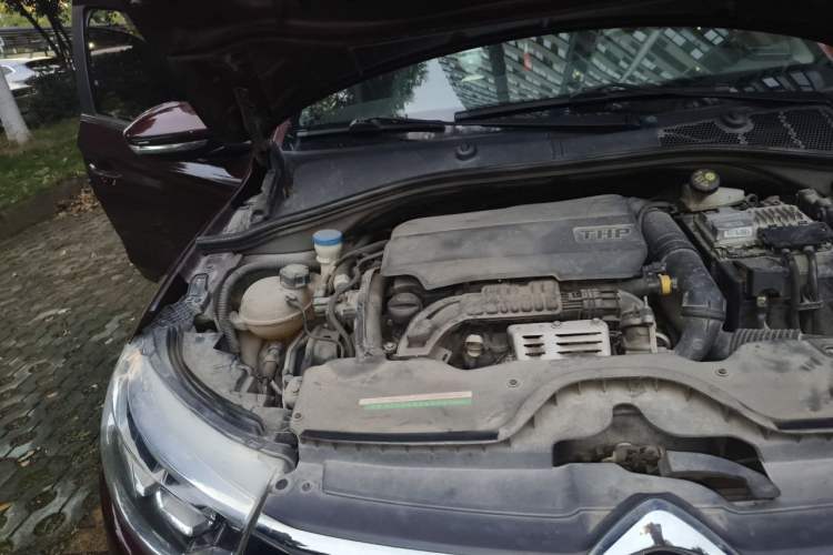 Used Citroen C3-XR 2017 230THP Automatic Smart Version Engine Bay Right