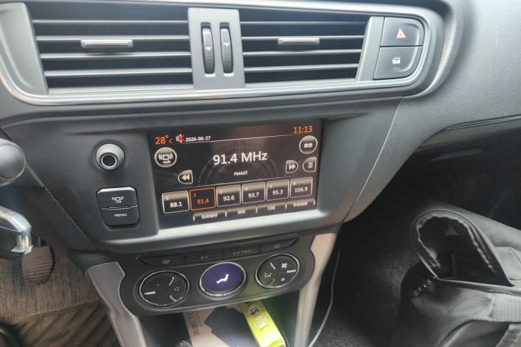 Used Citroen C3-XR 2017 1.6L Manual Pioneer Model Audio And AC Panel