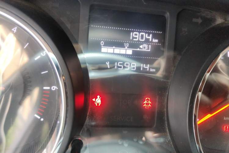 Used Citroen C3-XR 2017 1.6L Manual Pioneer Model Odometer Close Up