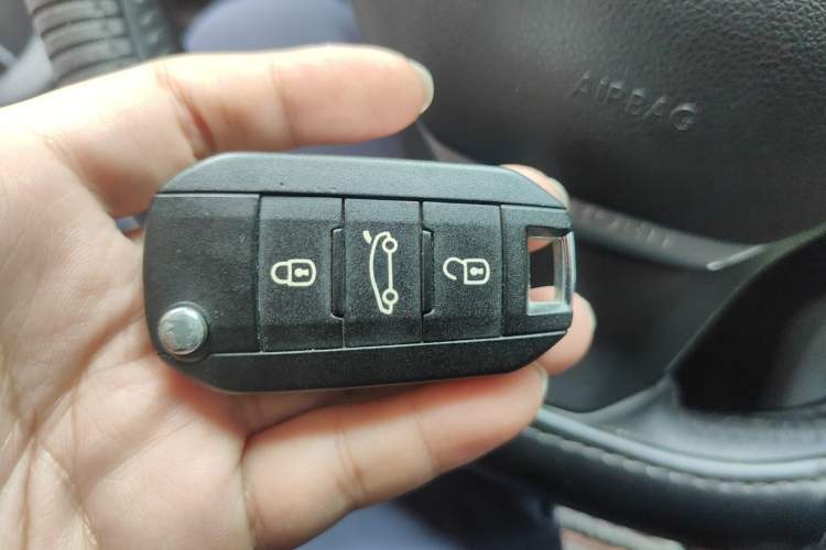 Used Citroen C3-XR 2017 1.6L Manual Pioneer Model Vehicle Key