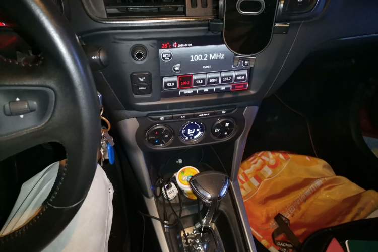 Used Citroen C3-XR 2017 1.6L Automatic Pioneer Model Audio And AC Panel