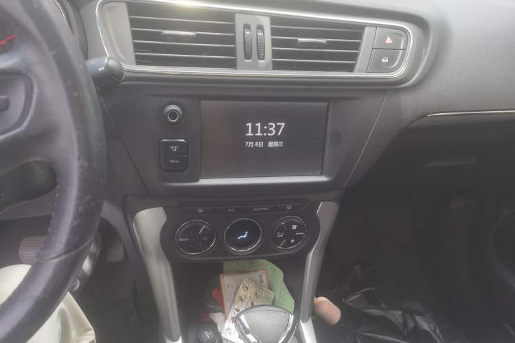 Used Citroen C3-XR 2017 230THP Automatic Smart Version Audio And AC Panel