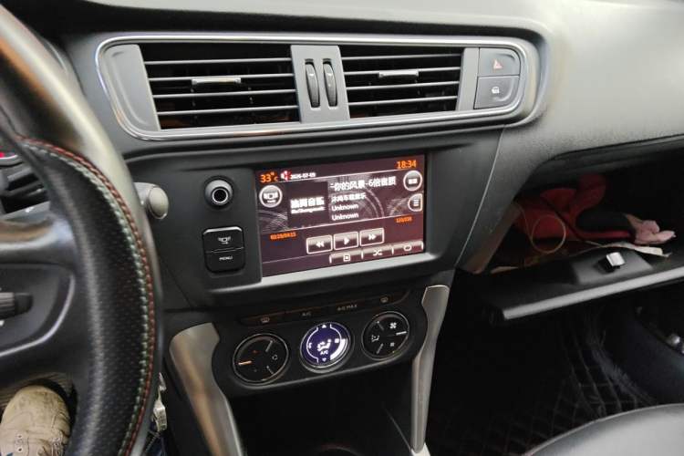 Used Citroen C3-XR 2017 1.6L Automatic Pioneer Model Audio And AC Panel