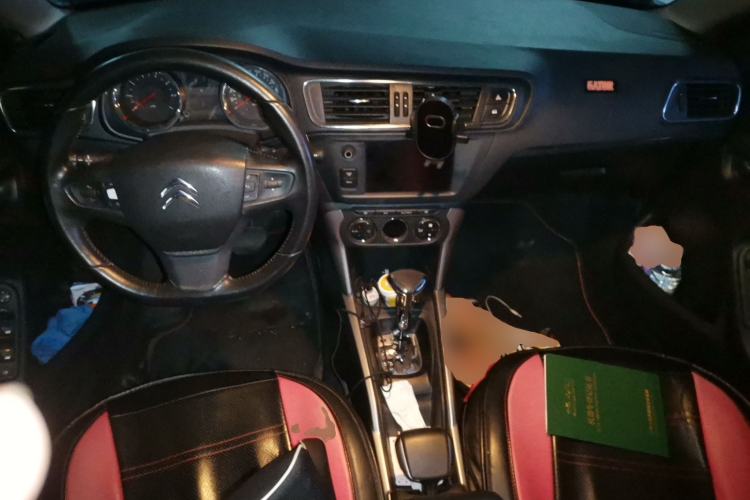 Used Citroen C3-XR 2017 1.6L Automatic Pioneer Model Center Console