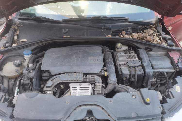 Used Citroen C3-XR 2017 230THP Automatic Smart Version Engine Bay