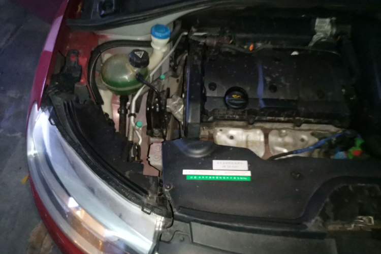 Used Citroen C3-XR 2017 1.6L Automatic Pioneer Model Engine Bay Right