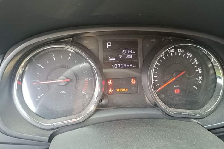 Used Citroen C3-XR 2017 230THP Automatic Pioneer Model Instrument Cluster