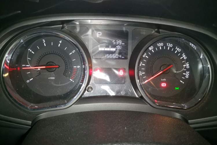 Used Citroen C3-XR 2017 1.6L Automatic Pioneer Model Instrument Cluster