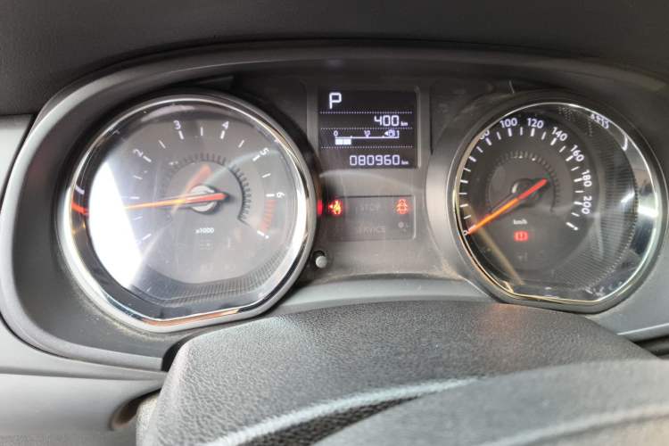 Used Citroen C3-XR 2017 1.6L Automatic Pioneer Model Instrument Cluster