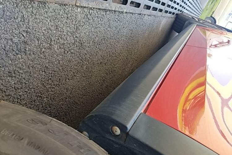Used Citroen C3-XR 2017 230THP Automatic Pioneer Model Left Side Sill