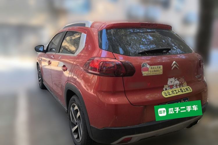 Used Citroen C3-XR 2017 230THP Automatic Pioneer Model Rear Left 45 Deg