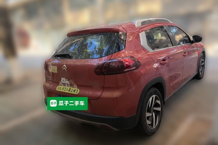 Used Citroen C3-XR 2017 230THP Automatic Pioneer Model Rear Right 45 Deg
