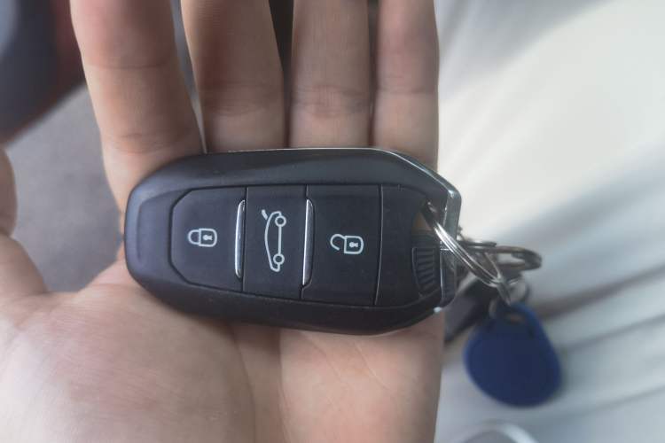 Used Citroen C3-XR 2017 230THP Automatic Smart Version Vehicle Key