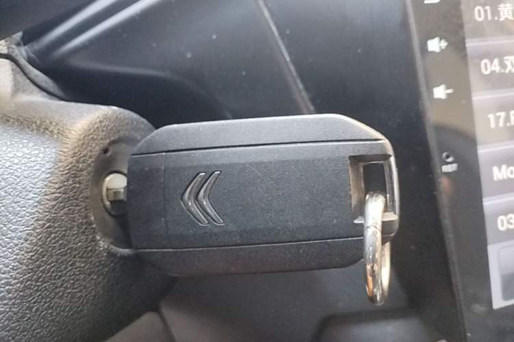Used Citroen C3-XR 2017 230THP Automatic Pioneer Model Vehicle Key