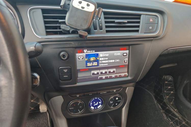 Used Citroen C3-XR 2017 1.6L Automatic Pioneer Model Audio And AC Panel