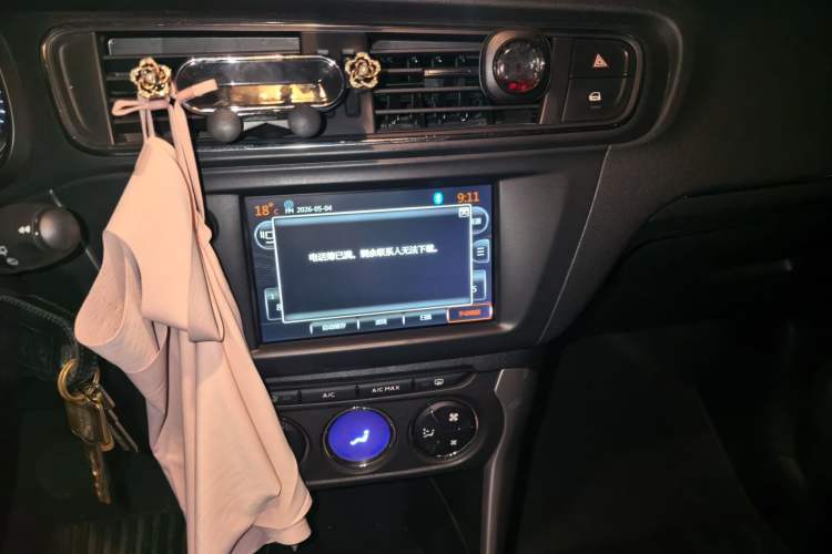 Used Citroen C3-XR 2017 1.6L Automatic Pioneer Model Audio And AC Panel