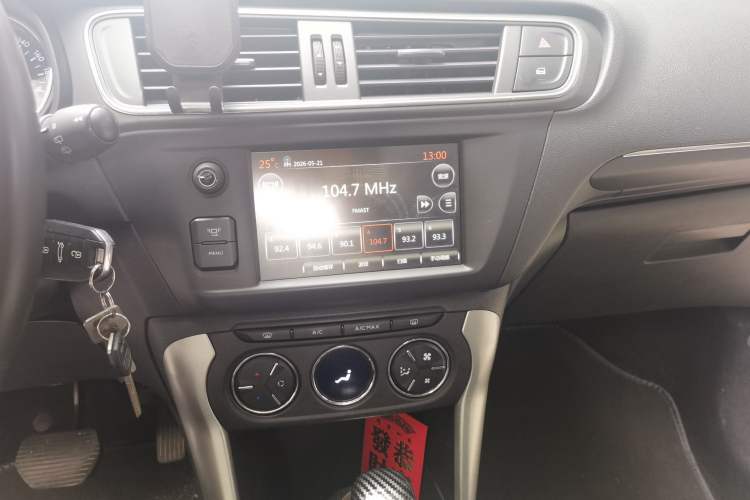 Used Citroen C3-XR 2017 230THP Automatic Pioneer Model Audio And AC Panel