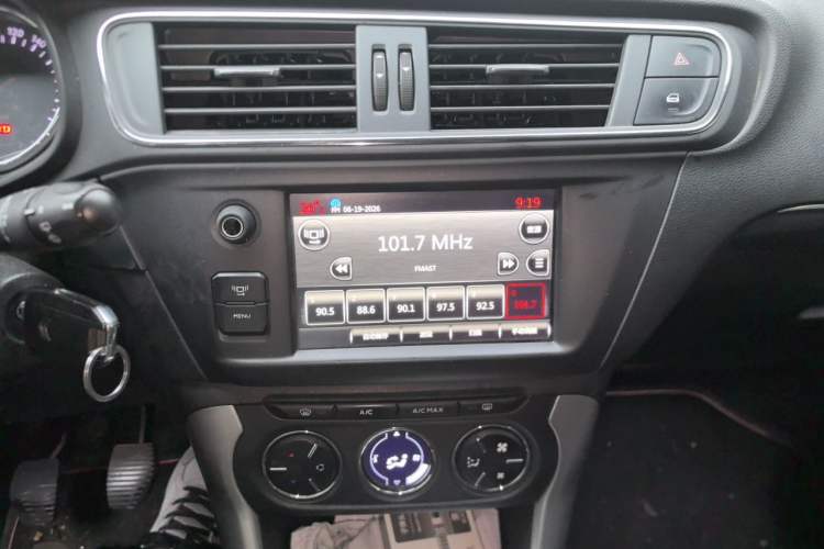Used Citroen C3-XR 2017 1.6L Manual Pioneer Model Audio And AC Panel