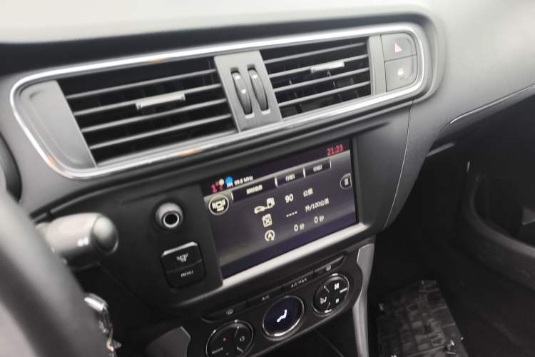 Used Citroen C3-XR 2017 230THP Automatic Pioneer Model Audio And AC Panel