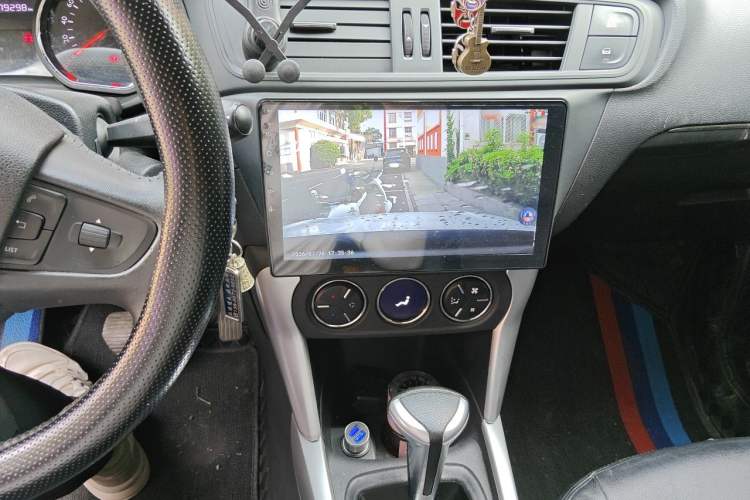 Used Citroen C3-XR 2017 1.6L Automatic Pioneer Model Audio And AC Panel