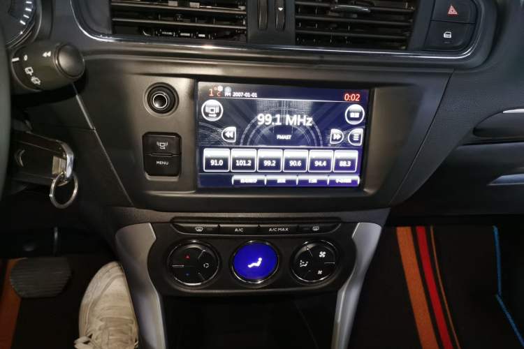 Used Citroen C3-XR 2017 230THP Automatic Pioneer Model Audio And AC Panel