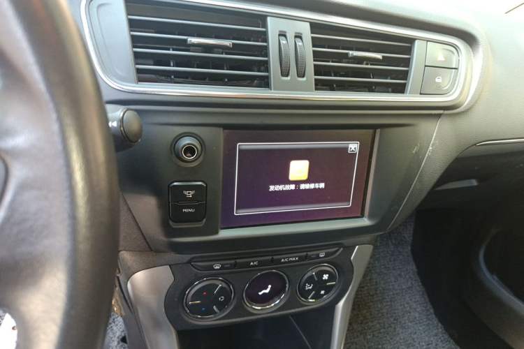 Used Citroen C3-XR 2017 1.6L Automatic Pioneer Model Audio And AC Panel