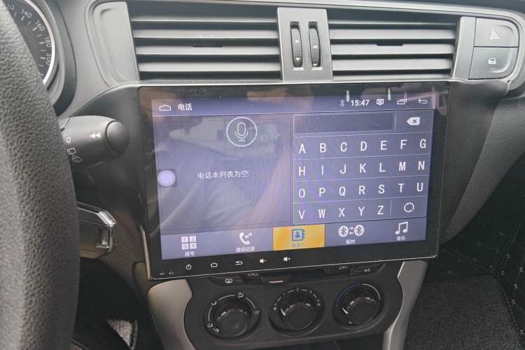 Used Citroen C3-XR 2017 1.6L Automatic Fashion Model Audio And AC Panel