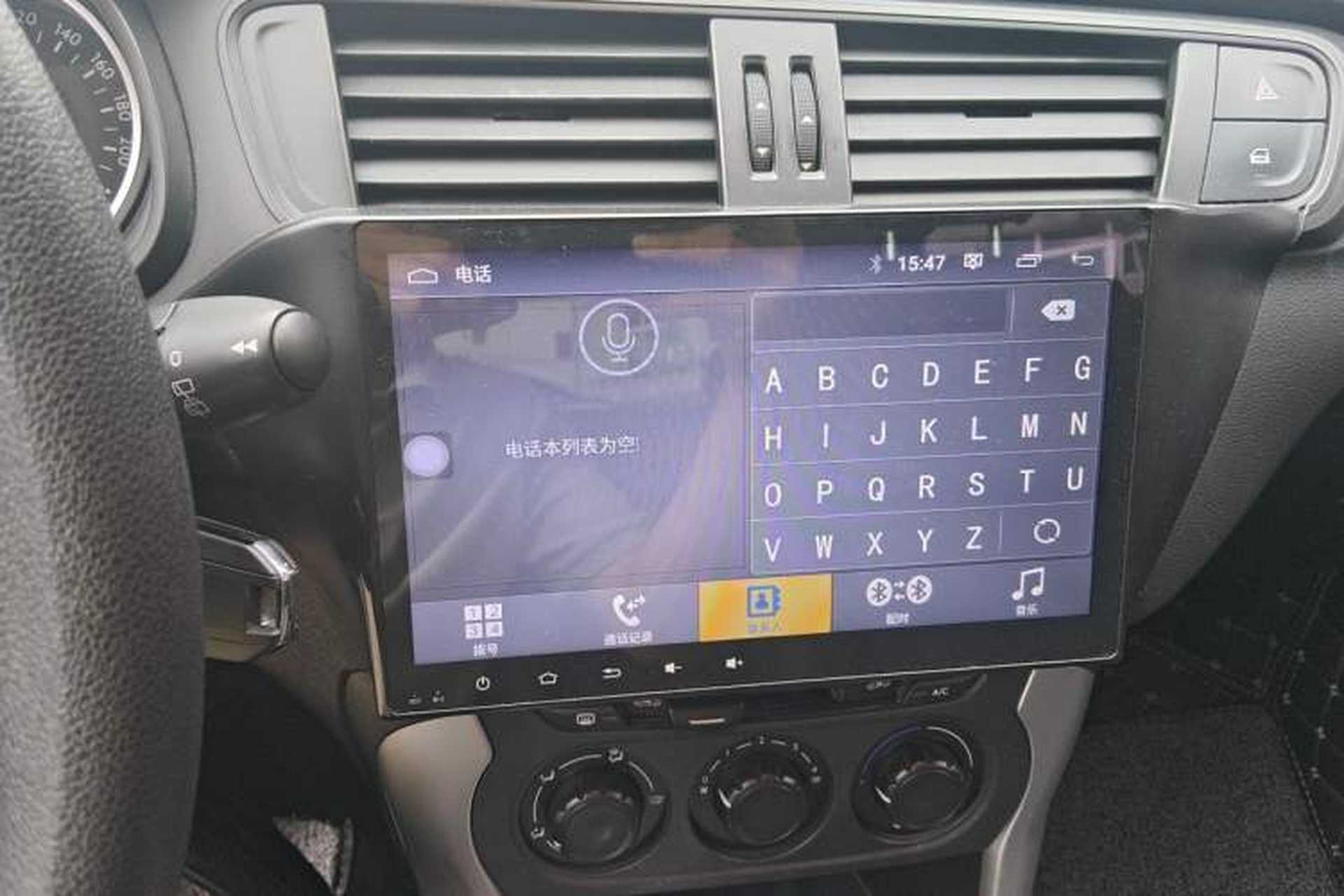 Used Citroen C3-XR 2017 1.6L Automatic Fashion Model Audio And AC Panel