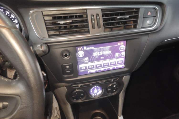Used Citroen C3-XR 2017 1.6L Manual Pioneer Model Audio And AC Panel