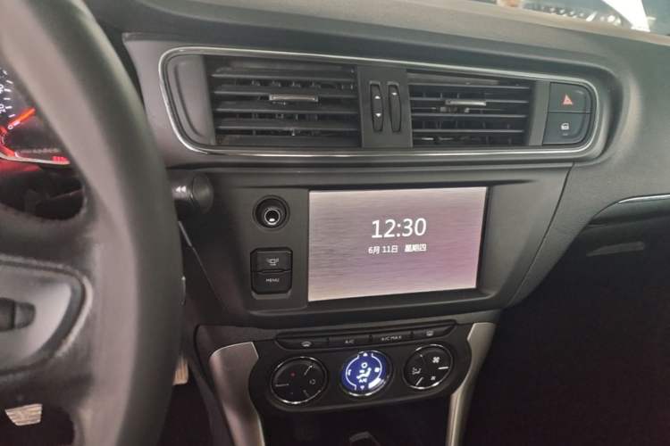 Used Citroen C3-XR 2017 1.6L Manual Pioneer Model Audio And AC Panel